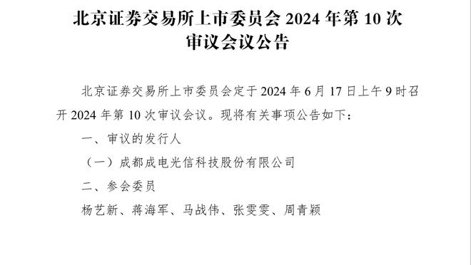 Shams：拉文预计1月中旬复出 恰逢拉塞尔&八村塁变为可被交易时间